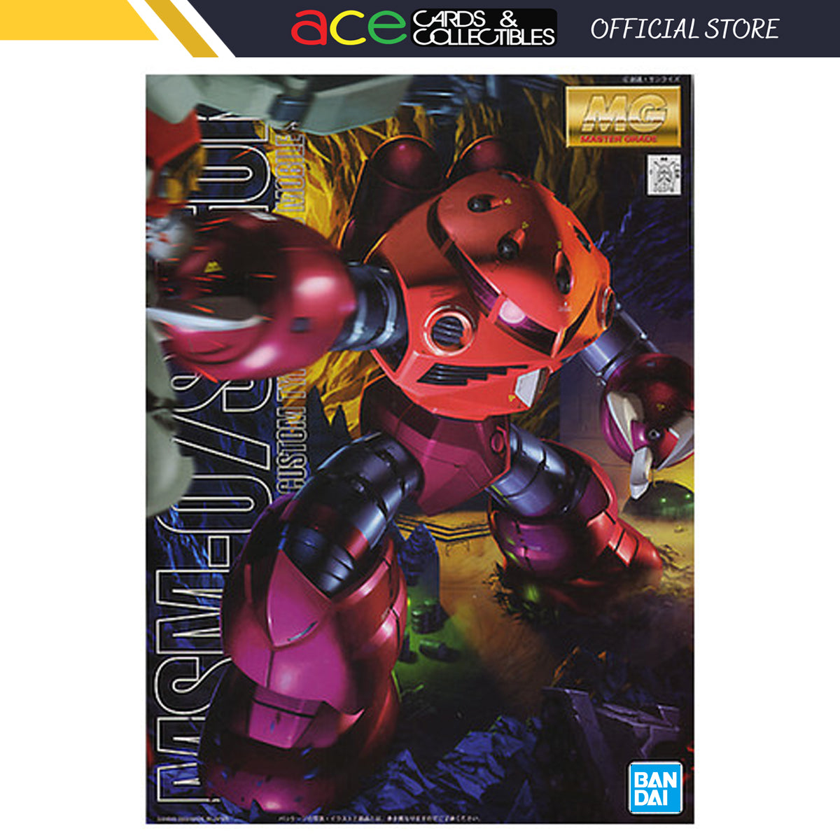 1/100 MG Char's Z'Gok-Bandai-Ace Cards & Collectibles