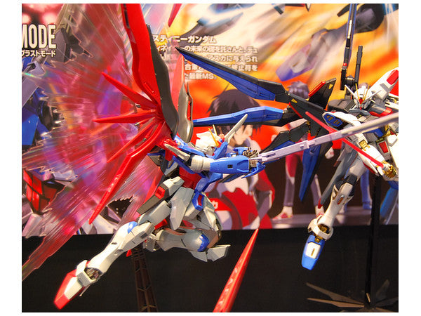 1/100 MG Destiny Gundam Extreme Burst Mode-Bandai-Ace Cards &amp; Collectibles