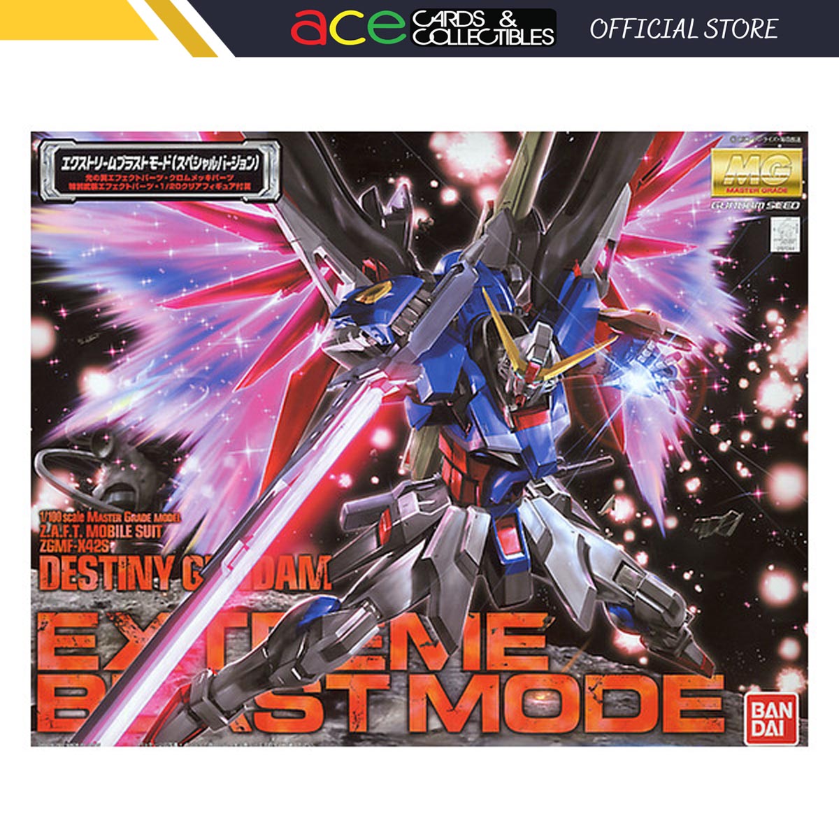 1/100 MG Destiny Gundam Extreme Burst Mode-Bandai-Ace Cards & Collectibles