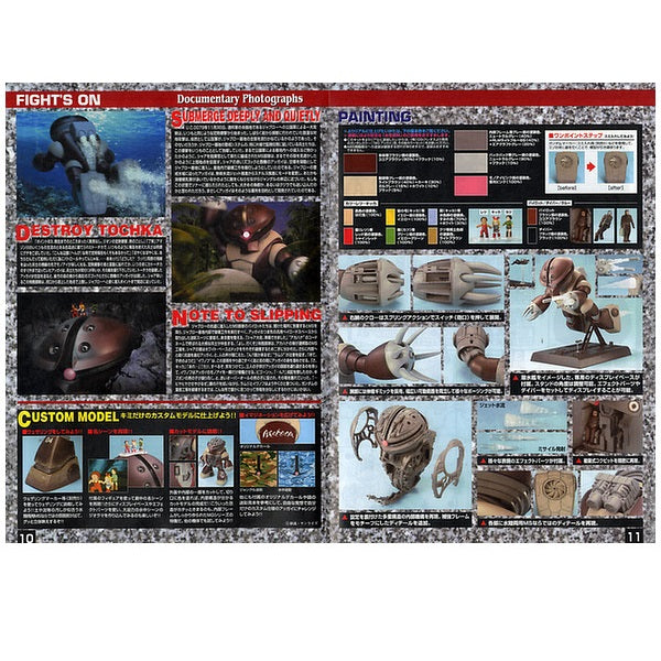 1/100 MG MSM-04 Acguy-Bandai-Ace Cards & Collectibles