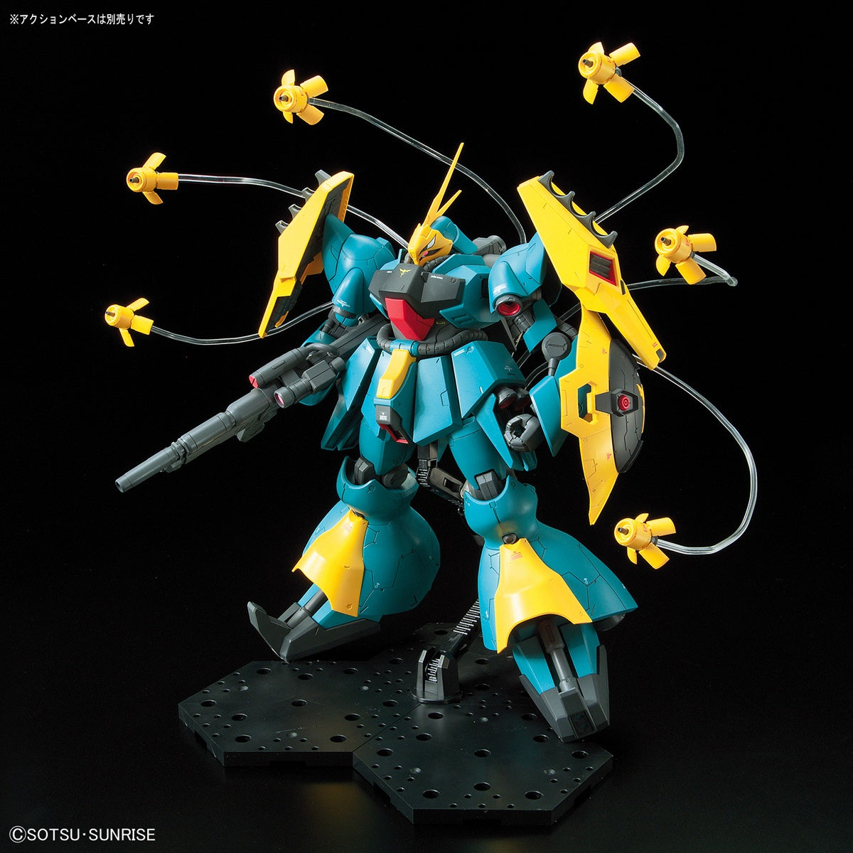 1/100 RE/100 Gyunei Guss&#39;s Jagd Doga-Bandai-Ace Cards &amp; Collectibles