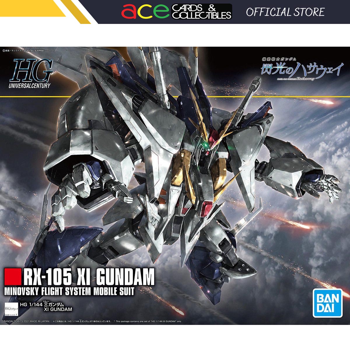 1/144 HGUC Xi Gundam-Bandai-Ace Cards & Collectibles