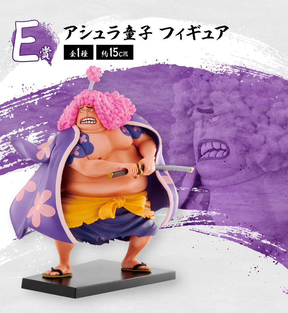 [1st] Ichiban Kuji One Piece The Nine Red Scabbards Is Here! -The First-Bandai-Ace Cards &amp; Collectibles