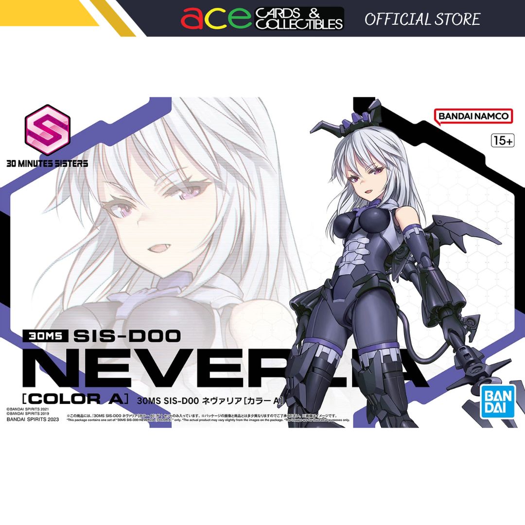30MS SIS-D00 Neverlia [Color A]-Bandai-Ace Cards & Collectibles