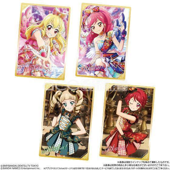 All Aikatsu! Vol.02 Wafer-Single Pack (Random)-Bandai-Ace Cards &amp; Collectibles