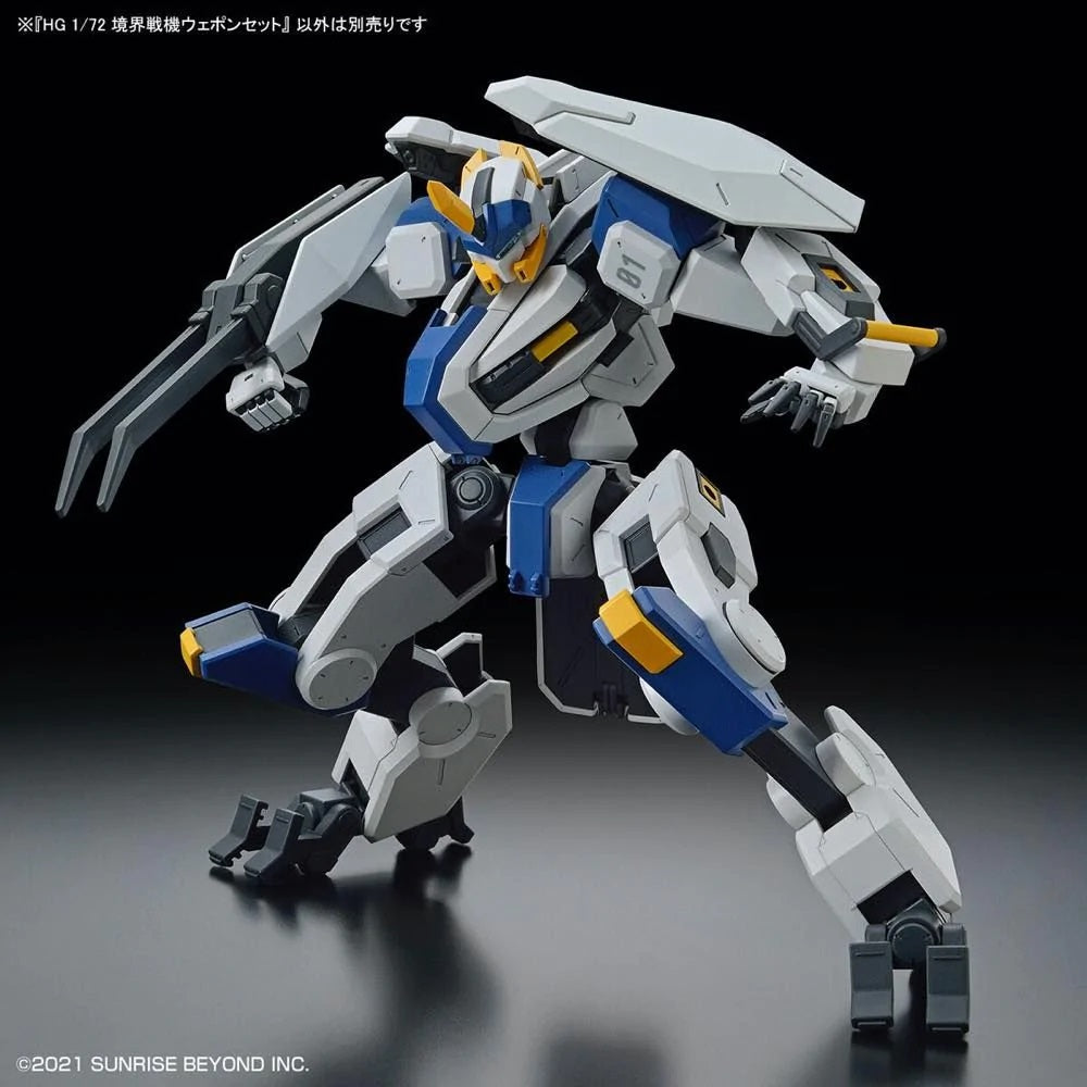 Amaim Warrior Amaim Warrior Weapon Set HG 1/72 Scale Color-coded Plastic Model-Bandai-Ace Cards & Collectibles