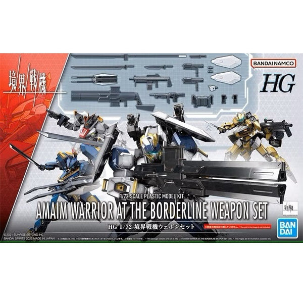 Amaim Warrior Amaim Warrior Weapon Set HG 1/72 Scale Color-coded Plastic Model-Bandai-Ace Cards & Collectibles