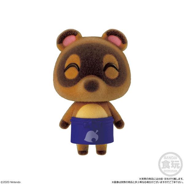 Animal Crossing: New Horizon Friend Doll Vol. 2-Mamekichi-Bandai-Ace Cards &amp; Collectibles