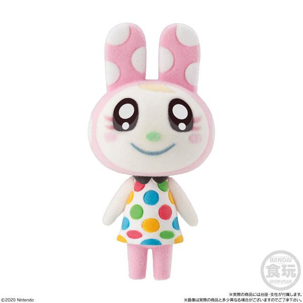 Animal Crossing: New Horizon Friend Doll Vol. 2-Tsubukichi-Bandai-Ace Cards & Collectibles