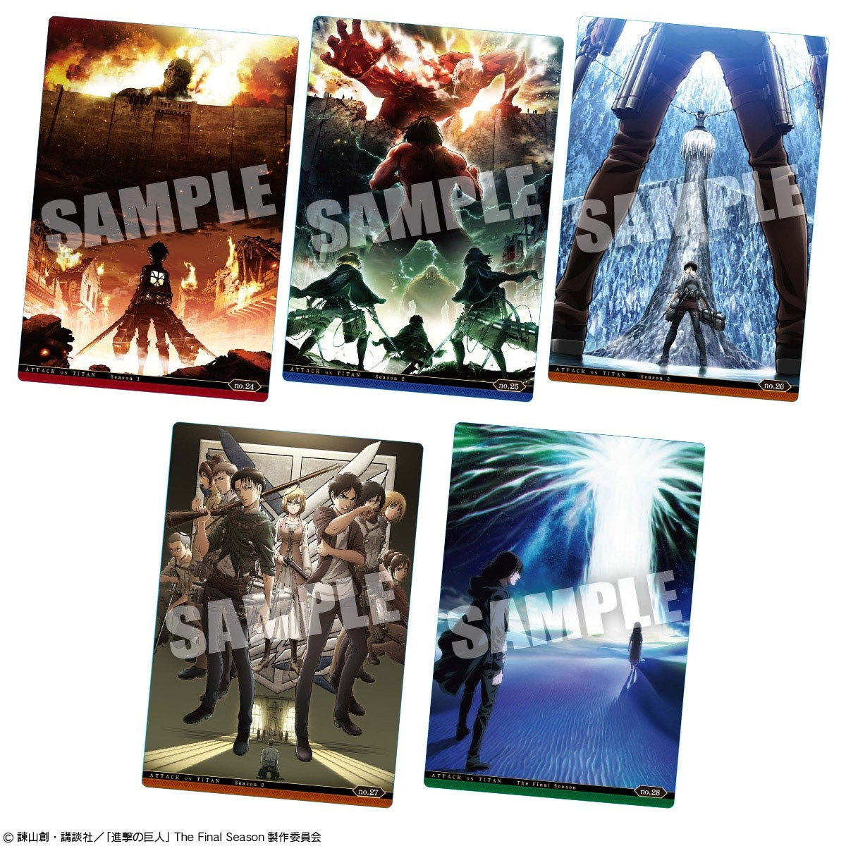 Attack On Titan The Final Season Wafer 2-Single Pack (Random)-Bandai-Ace Cards &amp; Collectibles