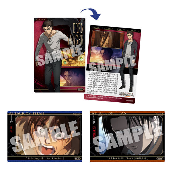 Attack on Titan The Final Season Wafer-Single Pack (Random)-Bandai-Ace Cards & Collectibles