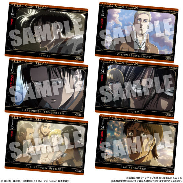Attack on Titan The Final Season Wafer-Single Pack (Random)-Bandai-Ace Cards &amp; Collectibles