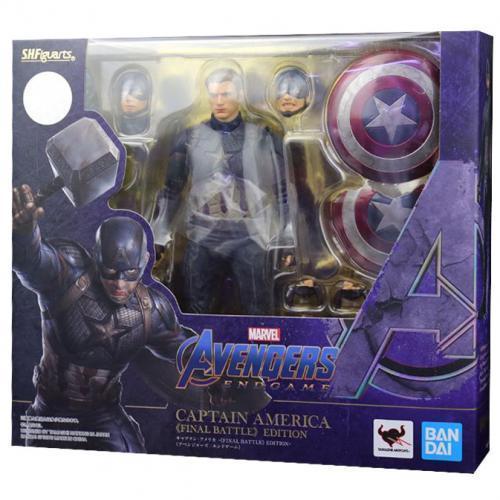 Avengers: Endgame S.H.Figuarts Captain America (Final Battle Edition)-Bandai-Ace Cards & Collectibles