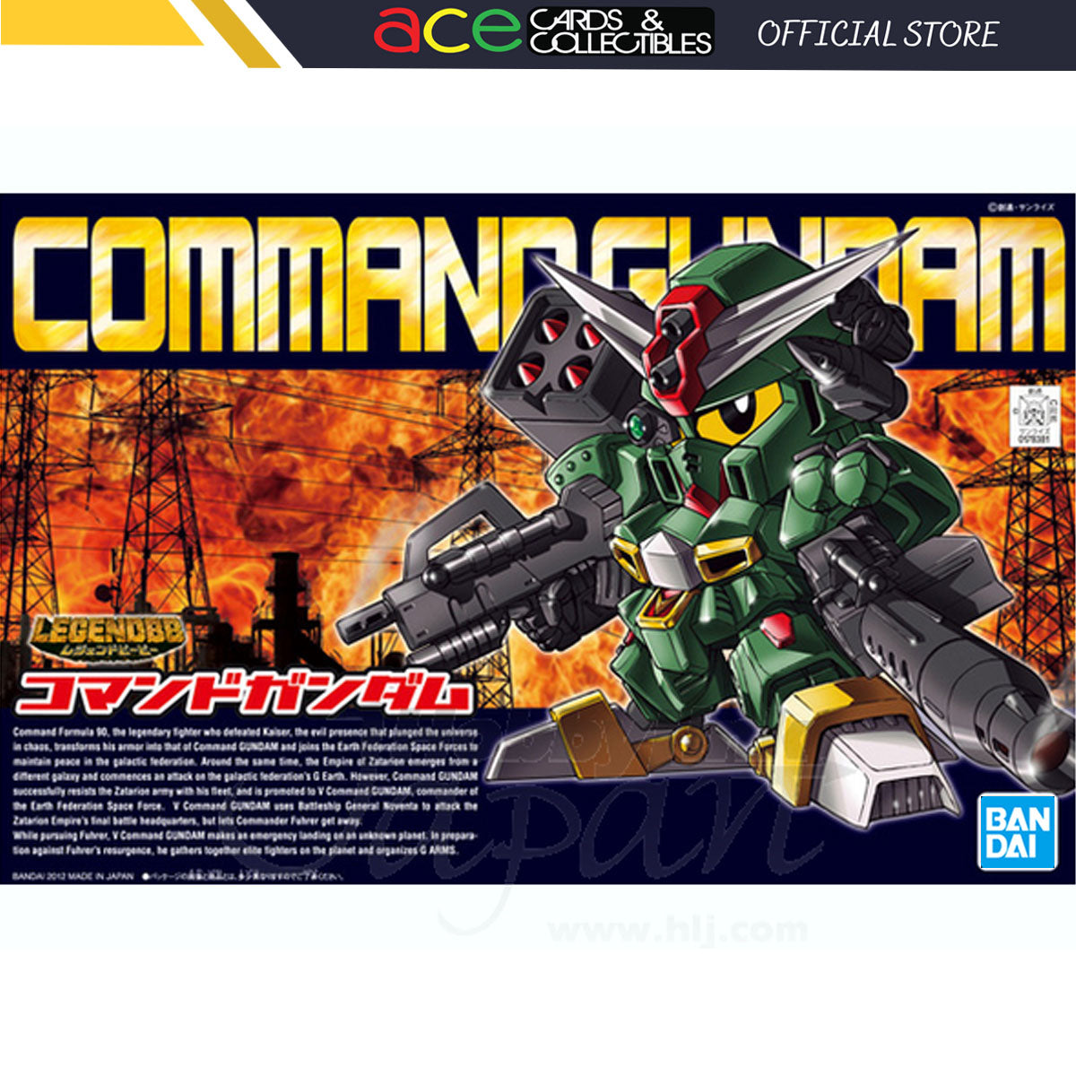BB Legend Command Gundam-Bandai-Ace Cards &amp; Collectibles