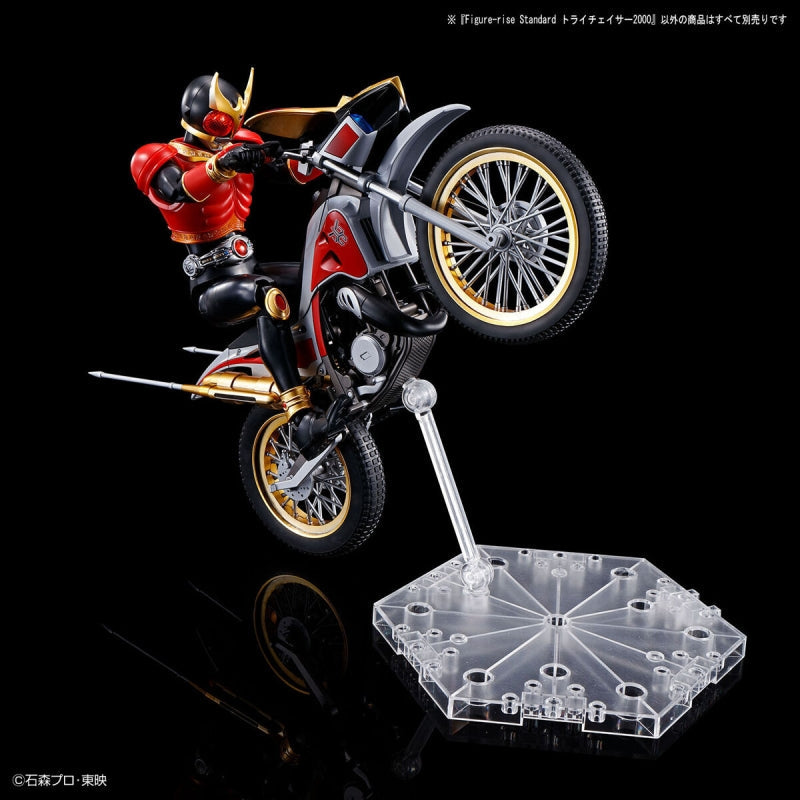 Bandai Figure-rise Standard MR TRYCHASER 2000 Plastic Model-Bandai-Ace Cards & Collectibles