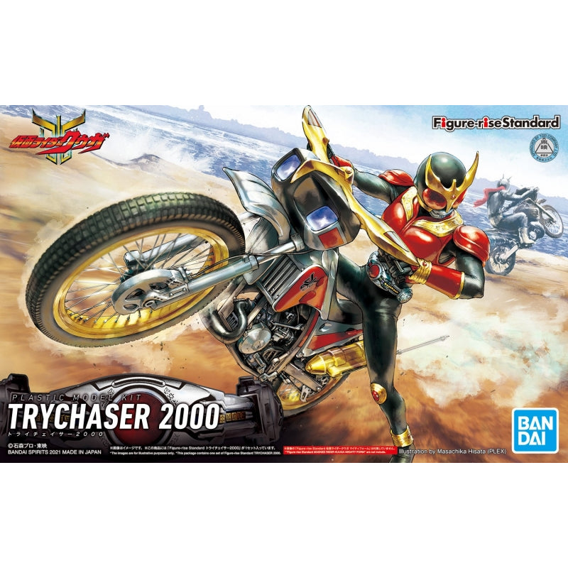 Bandai Figure-rise Standard MR TRYCHASER 2000 Plastic Model-Bandai-Ace Cards & Collectibles