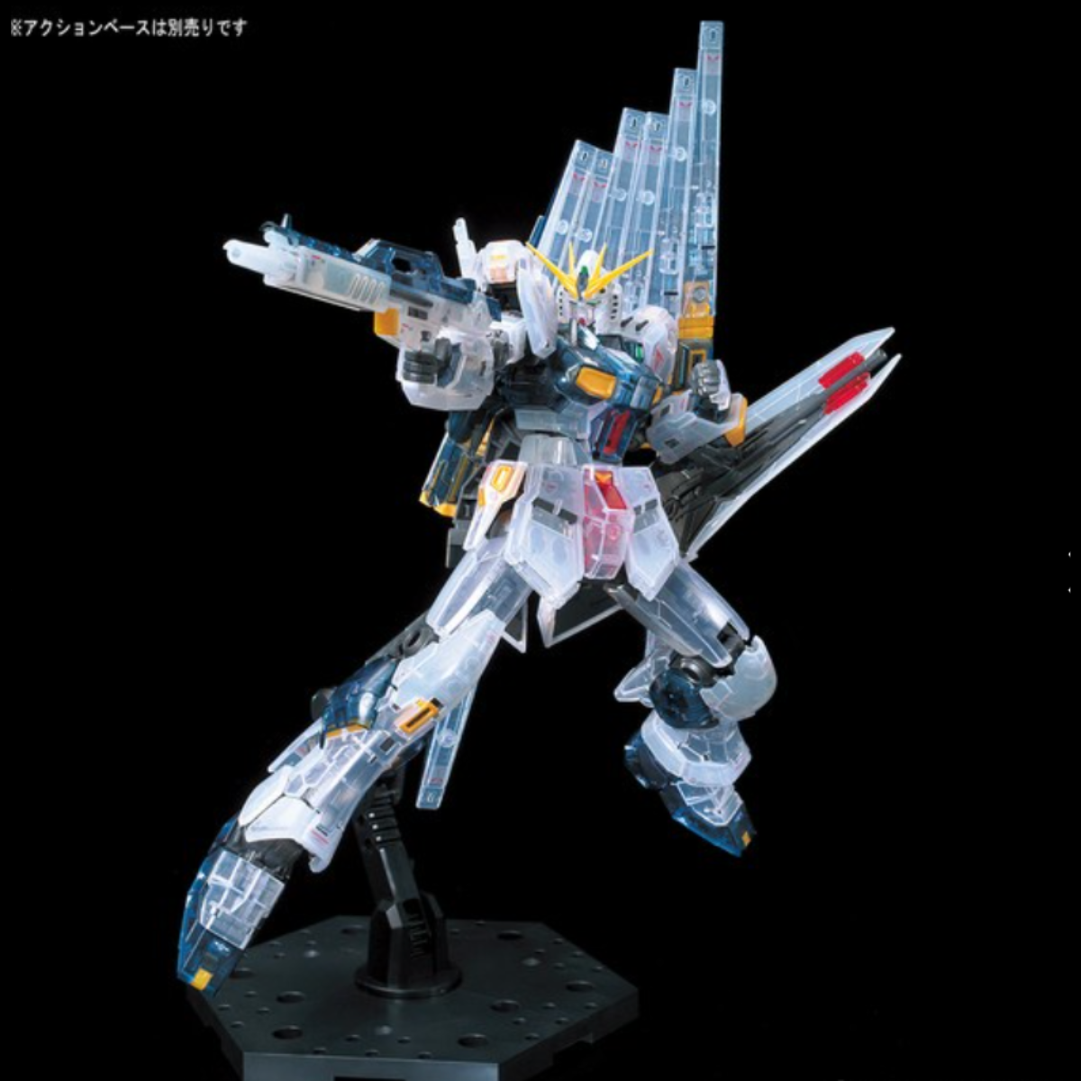 Bandai RG1/144 ν Gundam Clear Color Premium Bandai Model Kit-Bandai-Ace Cards &amp; Collectibles