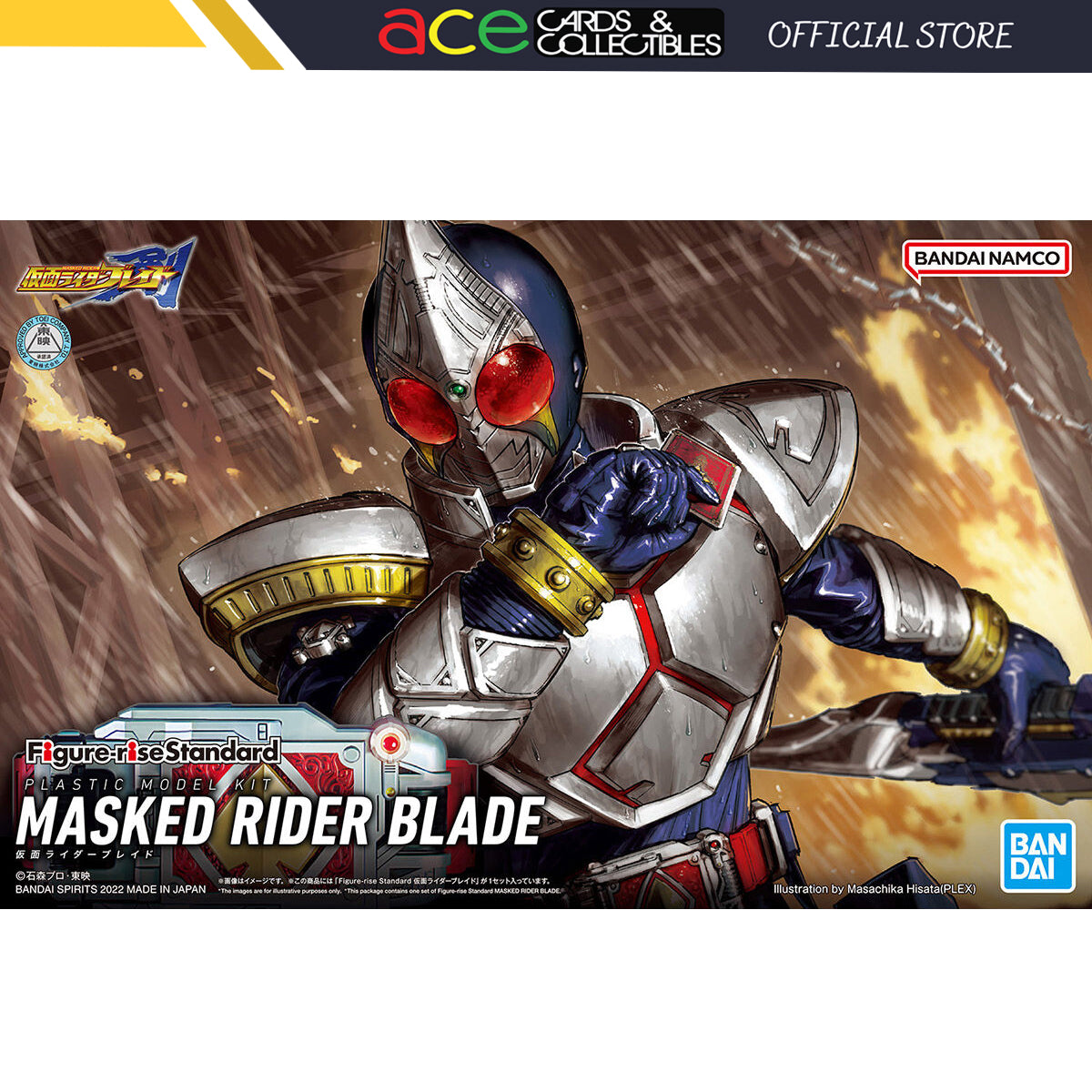Bandai Spirits Figure-rise Standard Masked Rider Blade-Bandai-Ace Cards &amp; Collectibles