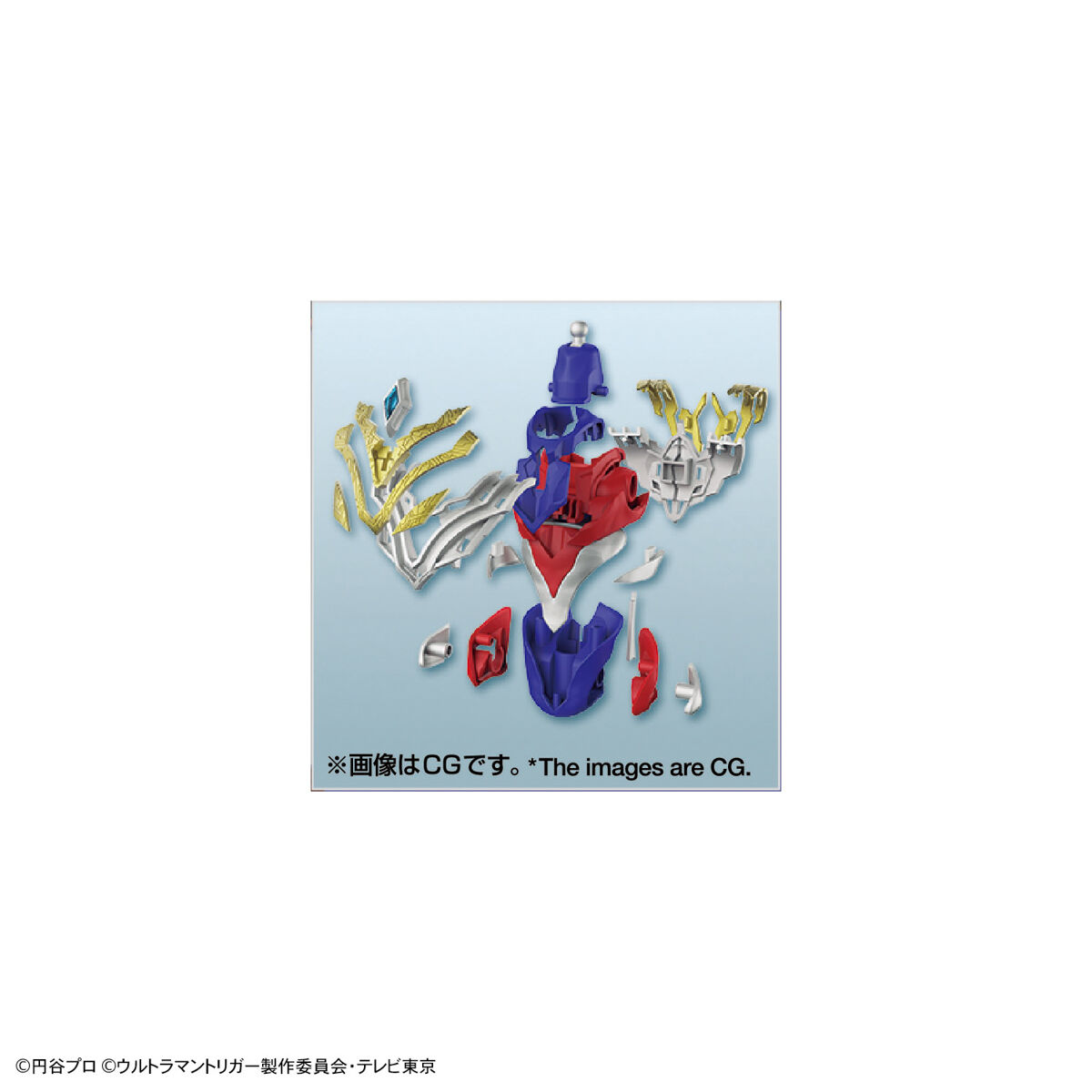 Bandai Spirits Figure-rise Standard Ultraman Trigger Multitype-Bandai-Ace Cards &amp; Collectibles