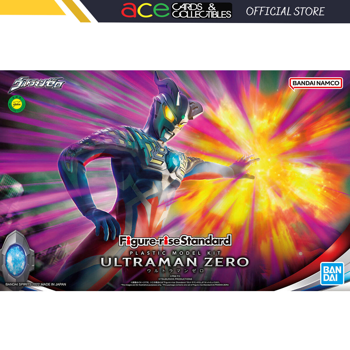 Bandai Spirits Figure-rise Standard Ultraman Zero-Bandai-Ace Cards & Collectibles