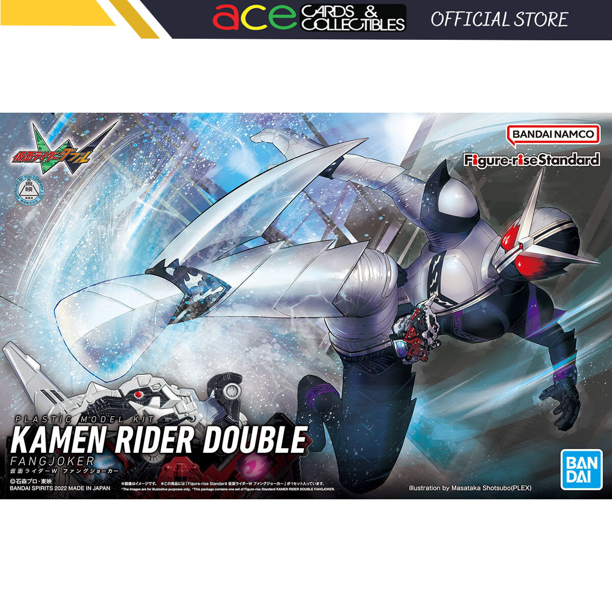 Bandai Spirits Kamen Rider Figure-rise Standard Double FangJoker Plastic Model-Bandai-Ace Cards & Collectibles