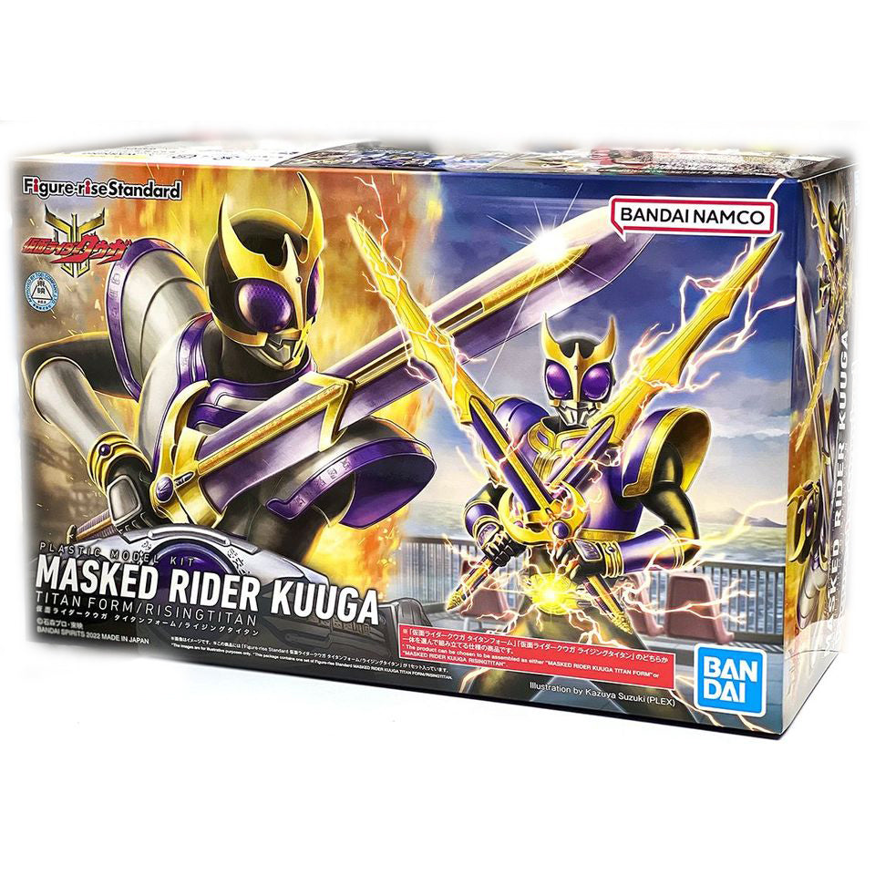 Bandai Spirits Kamen Rider Figure-rise Standard Kamen Rider Kuuga Plastic Model-Bandai-Ace Cards & Collectibles