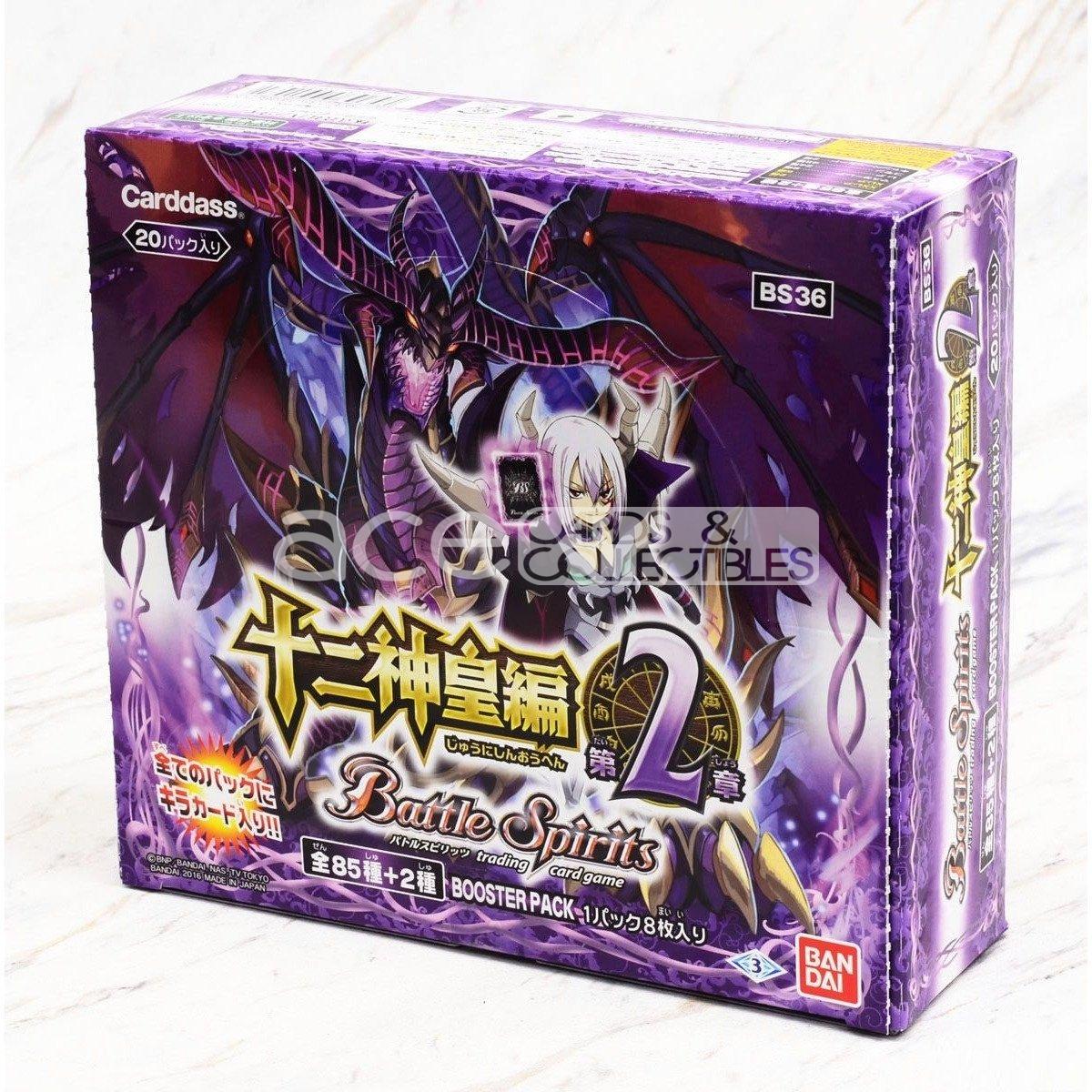 Battle Spirits 12 God-Kings Saga Volume 2 [BS36]-Booster Box (20packs)-Bandai-Ace Cards &amp; Collectibles