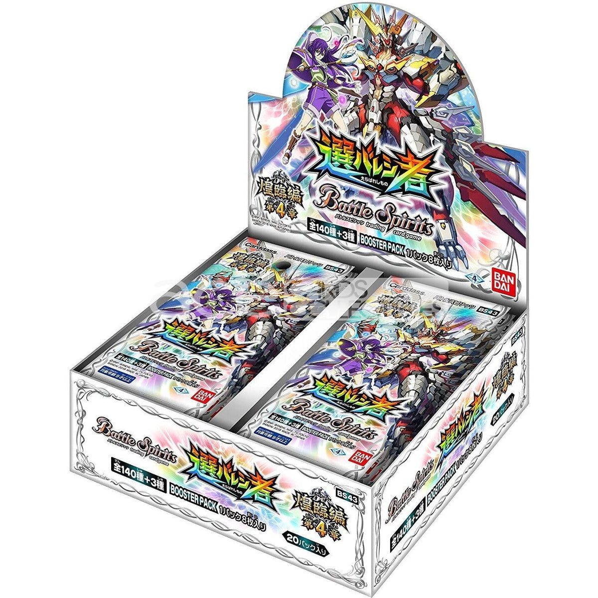 Battle Spirits Advent Saga Volume 4 - The Chosen One [BS43]-Booster Box (20packs)-Bandai-Ace Cards &amp; Collectibles
