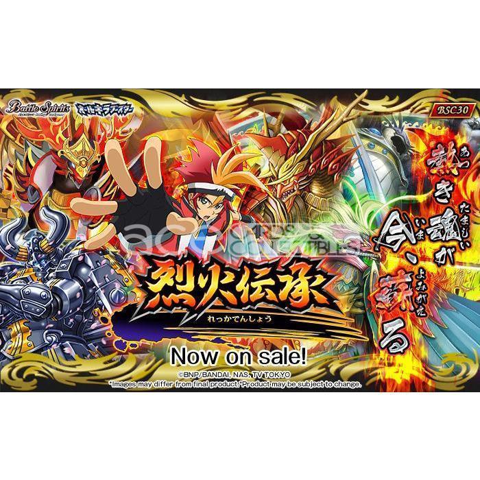 Battle Spirits All Kira Booster Legend of The Raging Flame [BSC30]-Single Pack (Random)-Bandai-Ace Cards &amp; Collectibles
