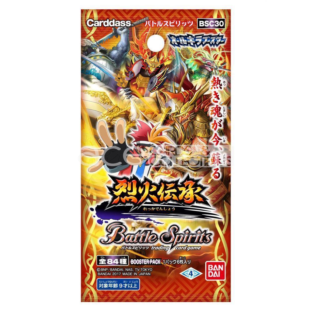 Battle Spirits All Kira Booster Legend of The Raging Flame [BSC30]-Single Pack (Random)-Bandai-Ace Cards & Collectibles