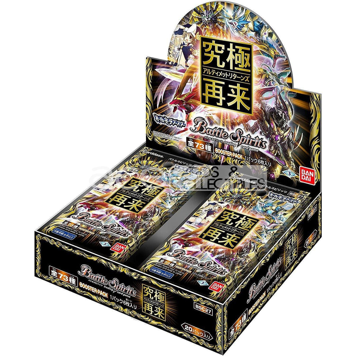 Battle Spirits All Kira Booster Ultimate Returns [BSC27]-Booster Box (20packs)-Bandai-Ace Cards &amp; Collectibles