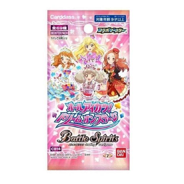 Battle Spirits Collaboration Booster All Aikatsu! Dream On Stage [BS-CB14] (Japanese)-Single Pack (Random)-Bandai-Ace Cards &amp; Collectibles