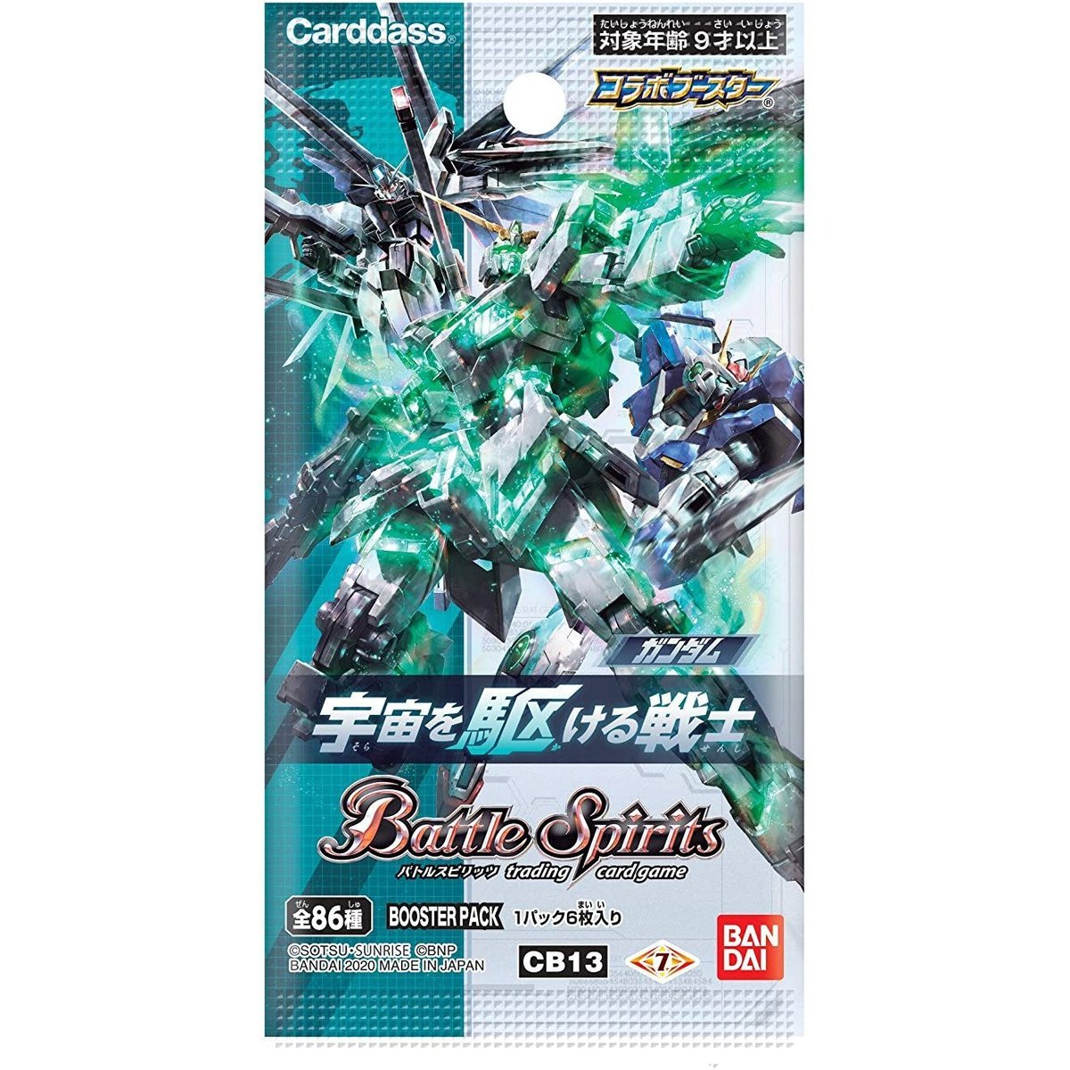 Battle Spirits Collaboration Booster Gundam Space Warrior [BS-CB13] (Japanese)-Single Pack (Random)-Bandai-Ace Cards &amp; Collectibles