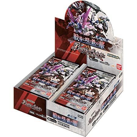 Battle Spirits Collaboration Booster Gundam -The Iron Flower Blooming on the Battlefields [BS-CB16] (Japanese)-Booster Box (20packs)-Bandai-Ace Cards &amp; Collectibles