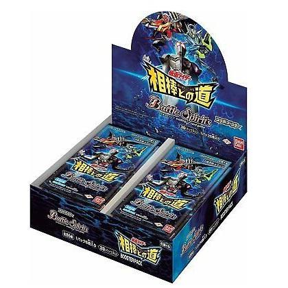 Battle Spirits Collaboration Booster Kamen Rider -Path of the Partners [BS-CB15] (Japanese)-Single Pack (Random)-Bandai-Ace Cards & Collectibles