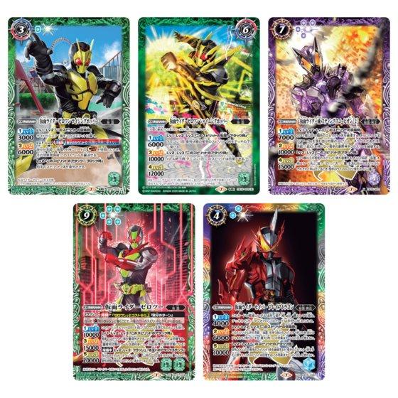 Battle Spirits Collaboration Booster Kamen Rider -Path of the Partners [BS-CB15] (Japanese)-Single Pack (Random)-Bandai-Ace Cards &amp; Collectibles