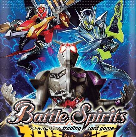 Battle Spirits Collaboration Booster Kamen Rider -Path of the Partners [BS-CB15] (Japanese)-Single Pack (Random)-Bandai-Ace Cards &amp; Collectibles