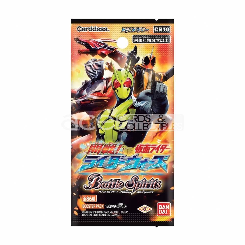Battle Spirits Collaboration Booster: Kamen Rider - Rider War Outbreak [BS-CB10]-Single Pack (Random)-Bandai-Ace Cards & Collectibles