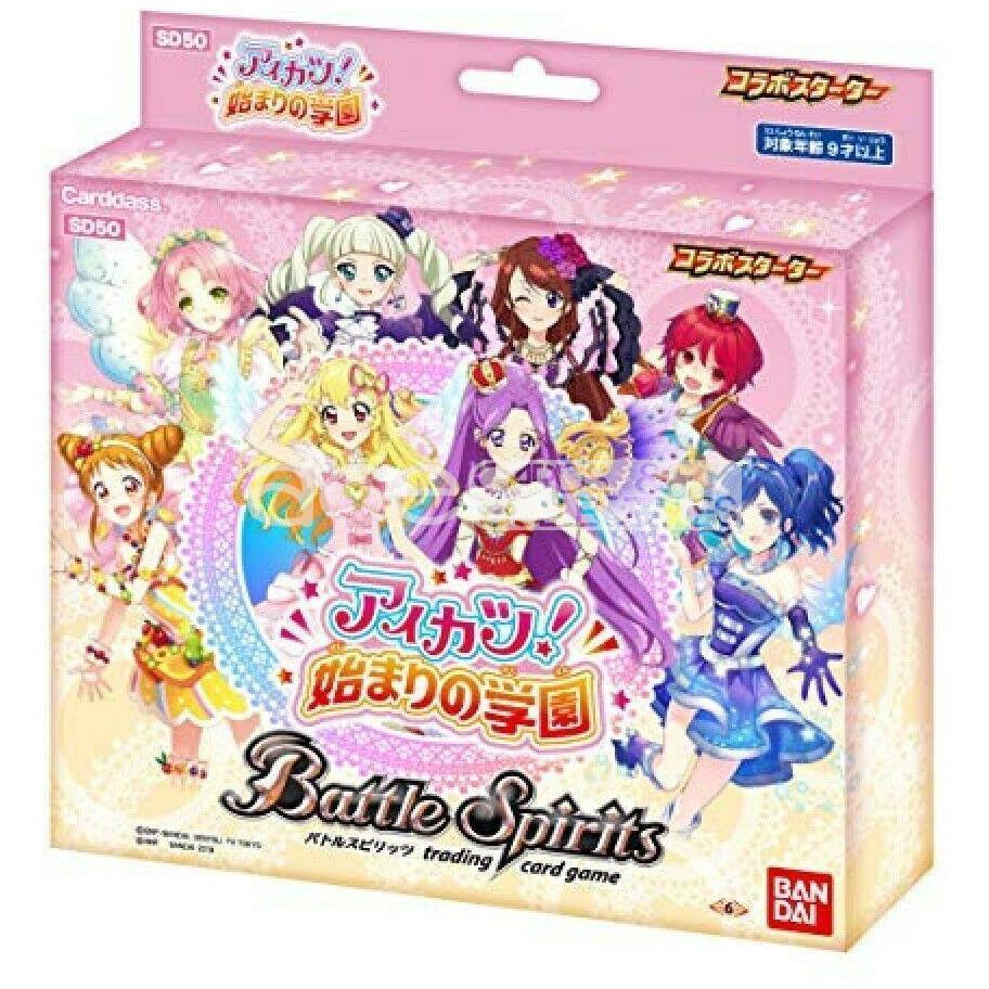 Battle Spirits Collaboration Starter Aikatsu [BS-SD50]-Bandai-Ace Cards &amp; Collectibles