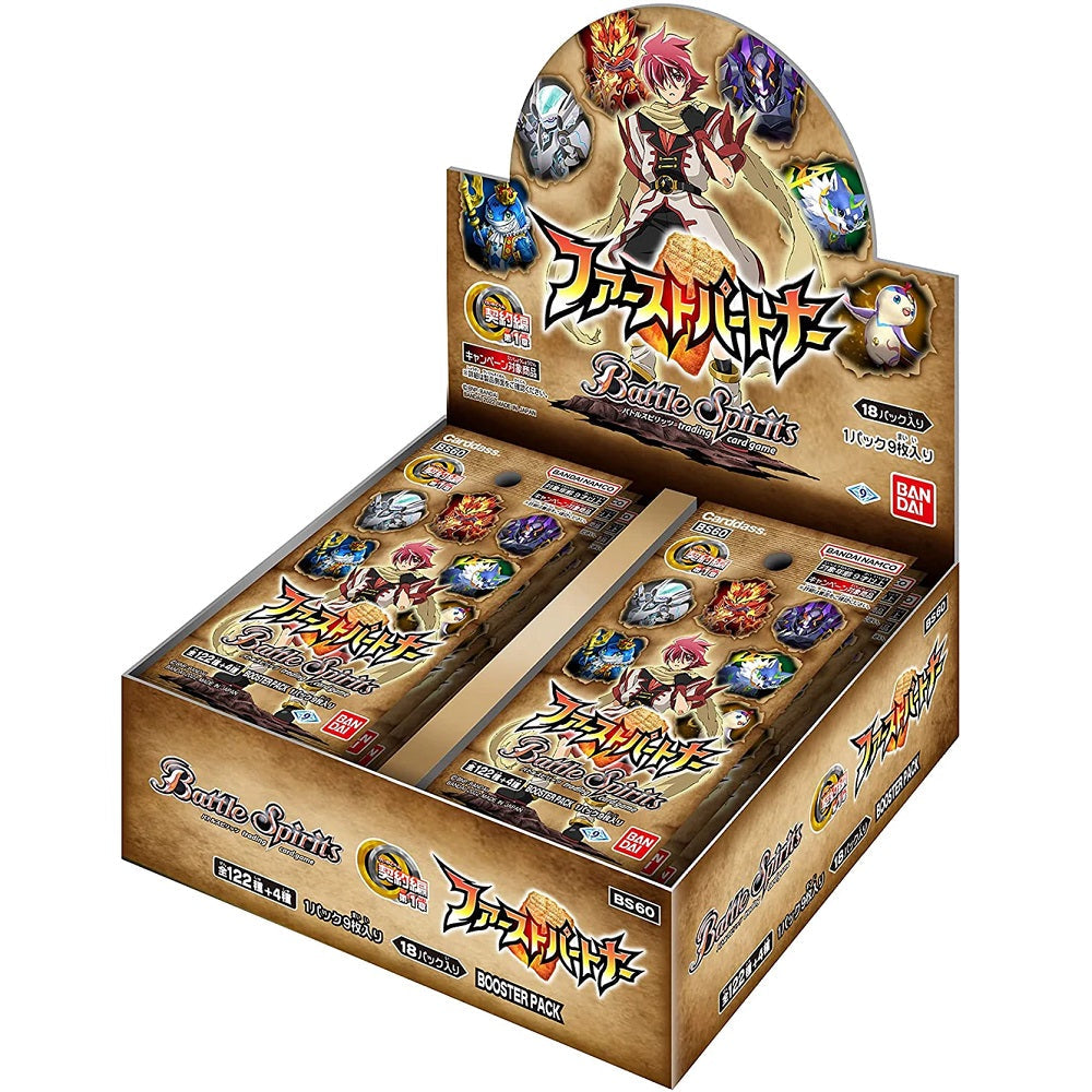 Battle Spirits Contract Chapter 1 First Partner [BS60]-Booster Box (18packs)-Bandai-Ace Cards &amp; Collectibles