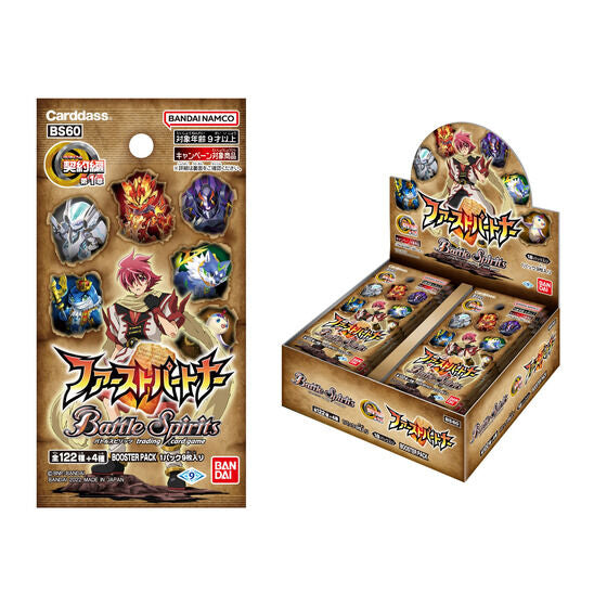 Battle Spirits Contract Chapter 1 First Partner [BS60]-Single Pack (Random)-Bandai-Ace Cards & Collectibles