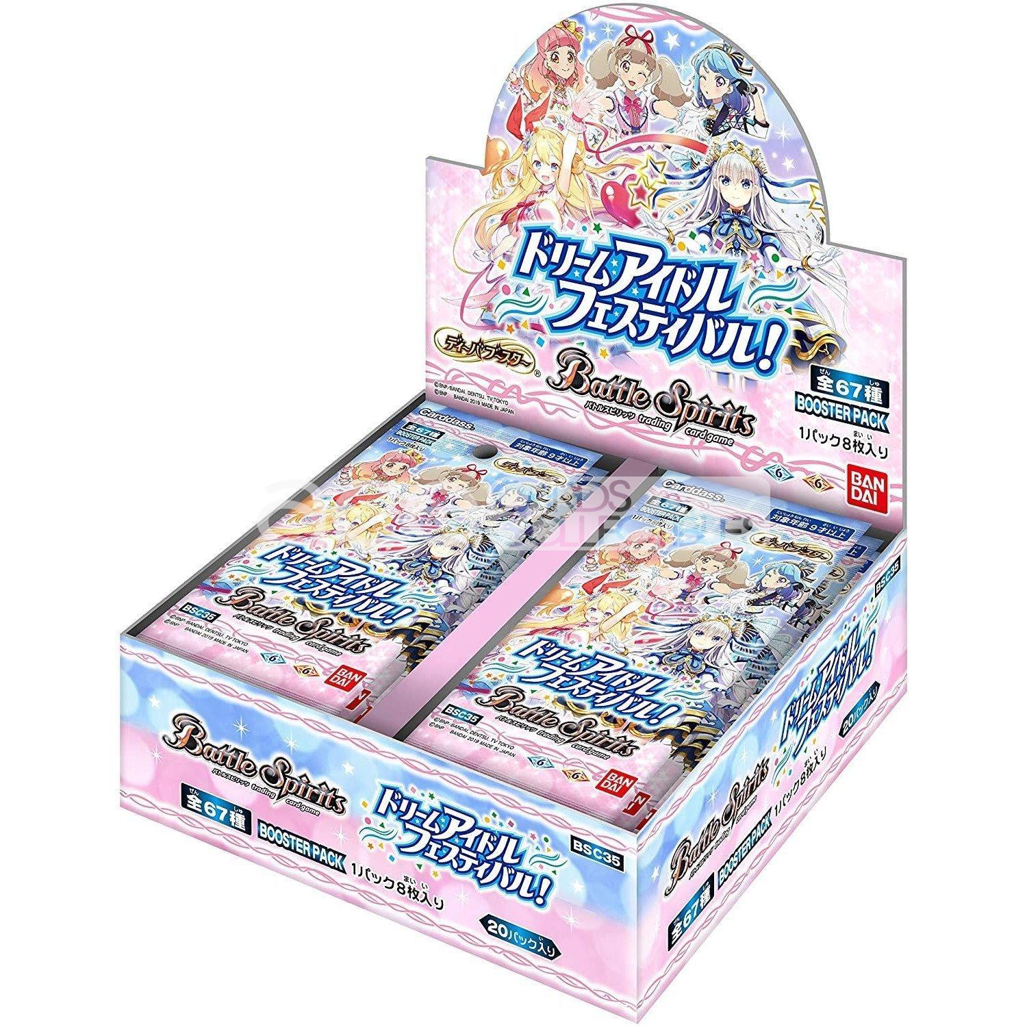 Battle Spirits Diva Booster - Dream Idol Festival [BSC35]-Single Pack (Random)-Bandai-Ace Cards & Collectibles