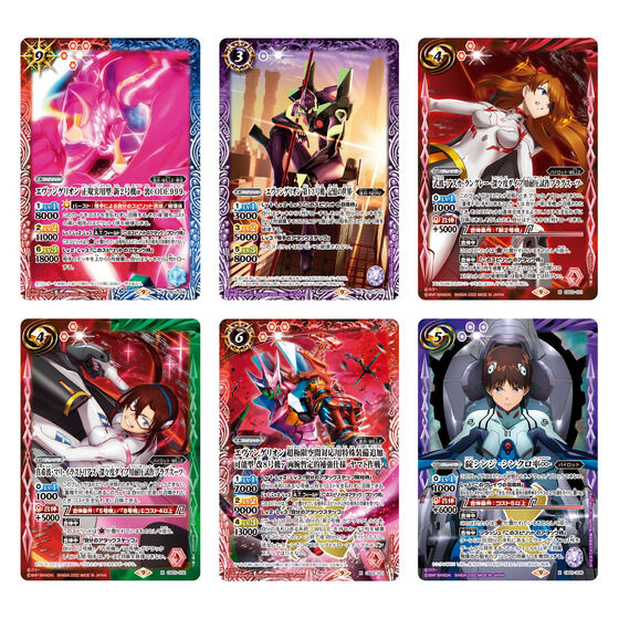 Battle Spirits Evangelion Collaboration Booster -Shin Evangelion Theatrical Version [CB23]-Booster Pack (Random)-Bandai-Ace Cards &amp; Collectibles
