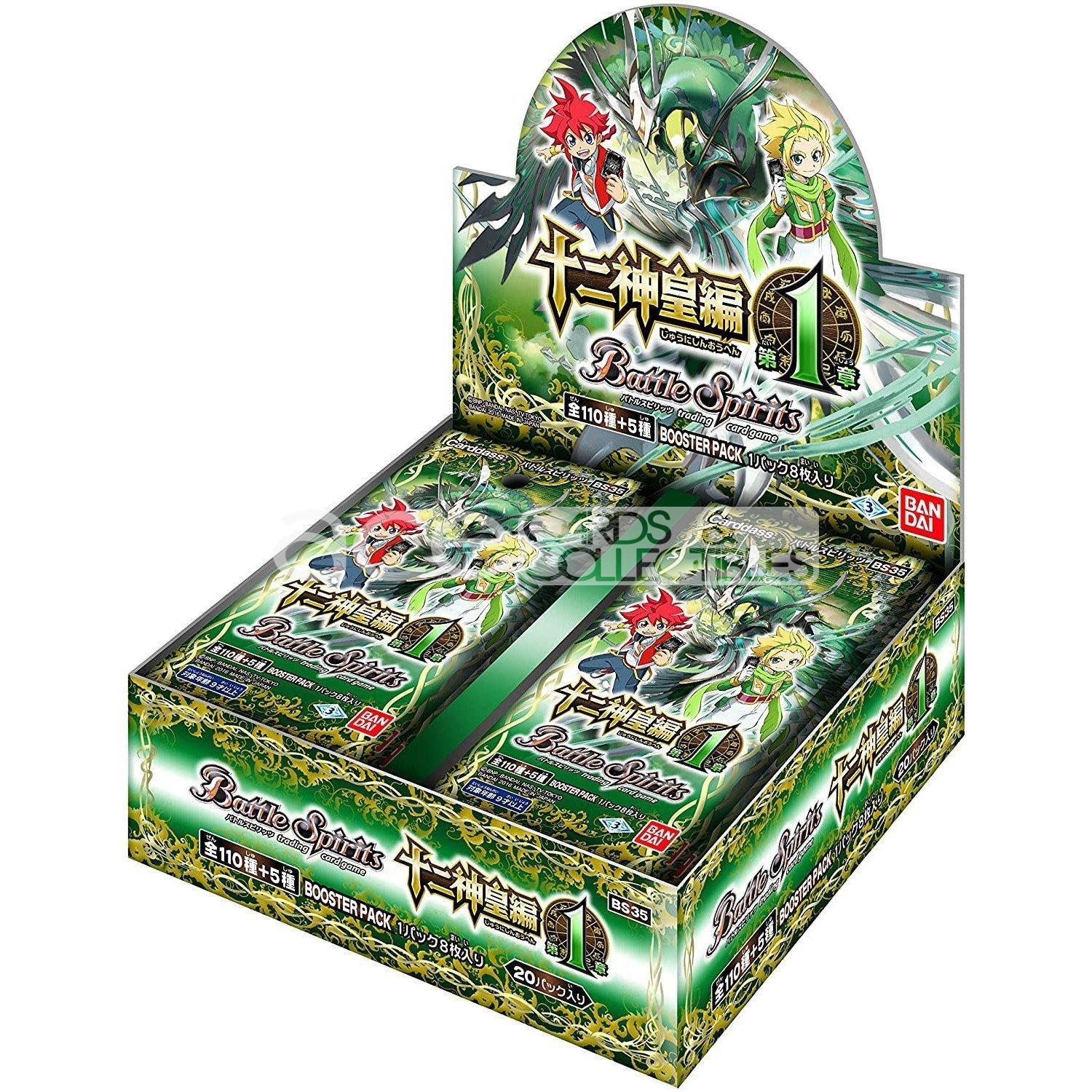 Battle Spirits God-Kings Saga Volume 1 [BS35]-Single Pack (Random)-Bandai-Ace Cards & Collectibles