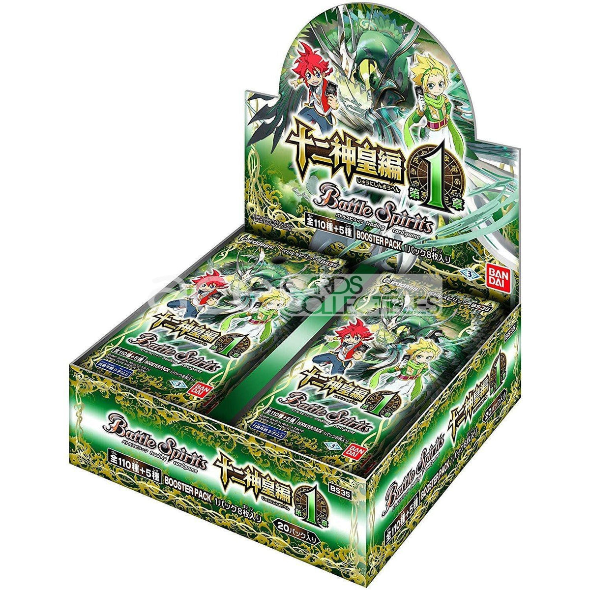Battle Spirits God-Kings Saga Volume 1 [BS35]-Single Pack (Random)-Bandai-Ace Cards & Collectibles