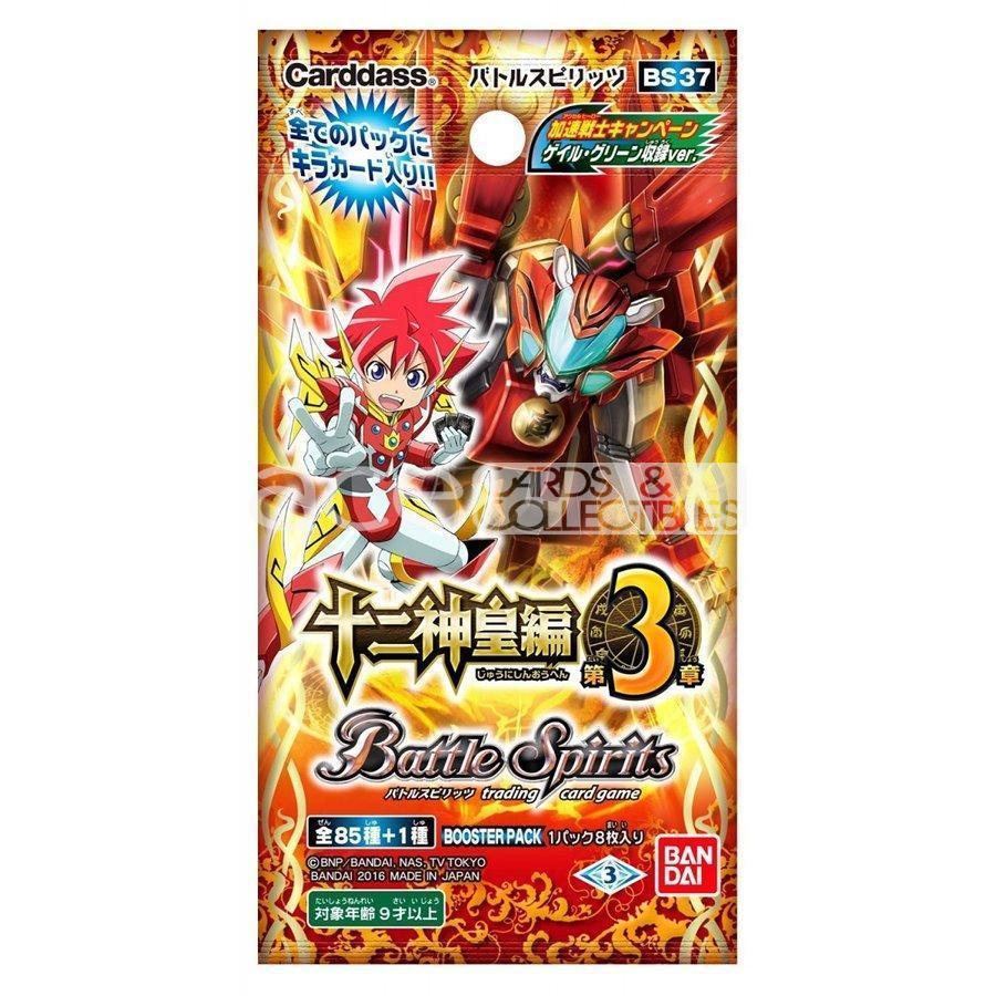Battle Spirits God-Kings Saga Volume 3 [BS37]-Single Pack (Random)-Bandai-Ace Cards &amp; Collectibles