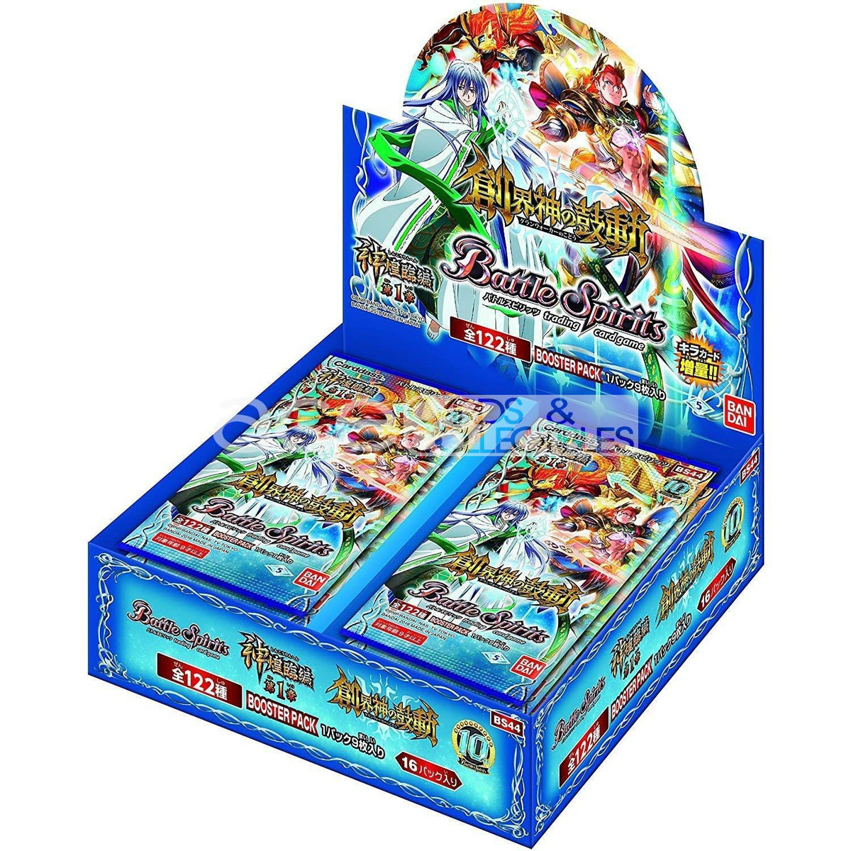 Battle Spirits Grand Advent Saga Volume 1 - The Pulse of the Grandwalkers [BS44]-Booster Box (16packs)-Bandai-Ace Cards &amp; Collectibles
