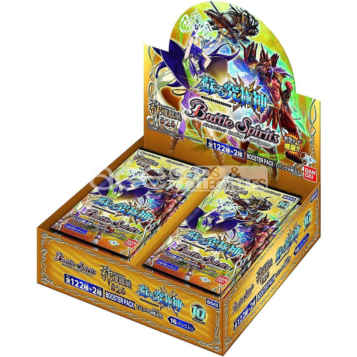 Battle Spirits Grand Advent Saga Volume 2 – Reincarnating Ultimate Deity [BS45]-Booster Box (16packs)-Bandai-Ace Cards &amp; Collectibles