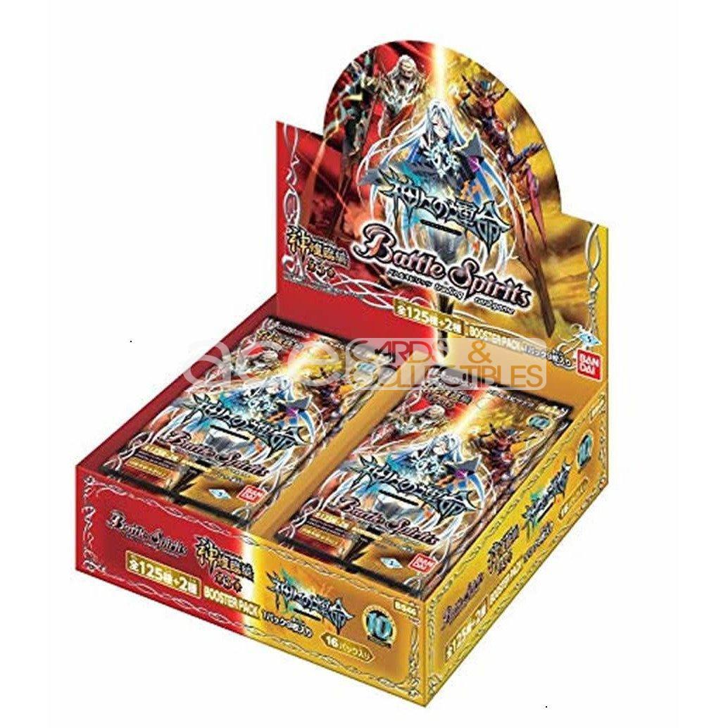 Battle Spirits Grand Advent Saga Volume 3 – The Deities&#39; Destiny [BS46]-Booster Box (16packs)-Bandai-Ace Cards &amp; Collectibles