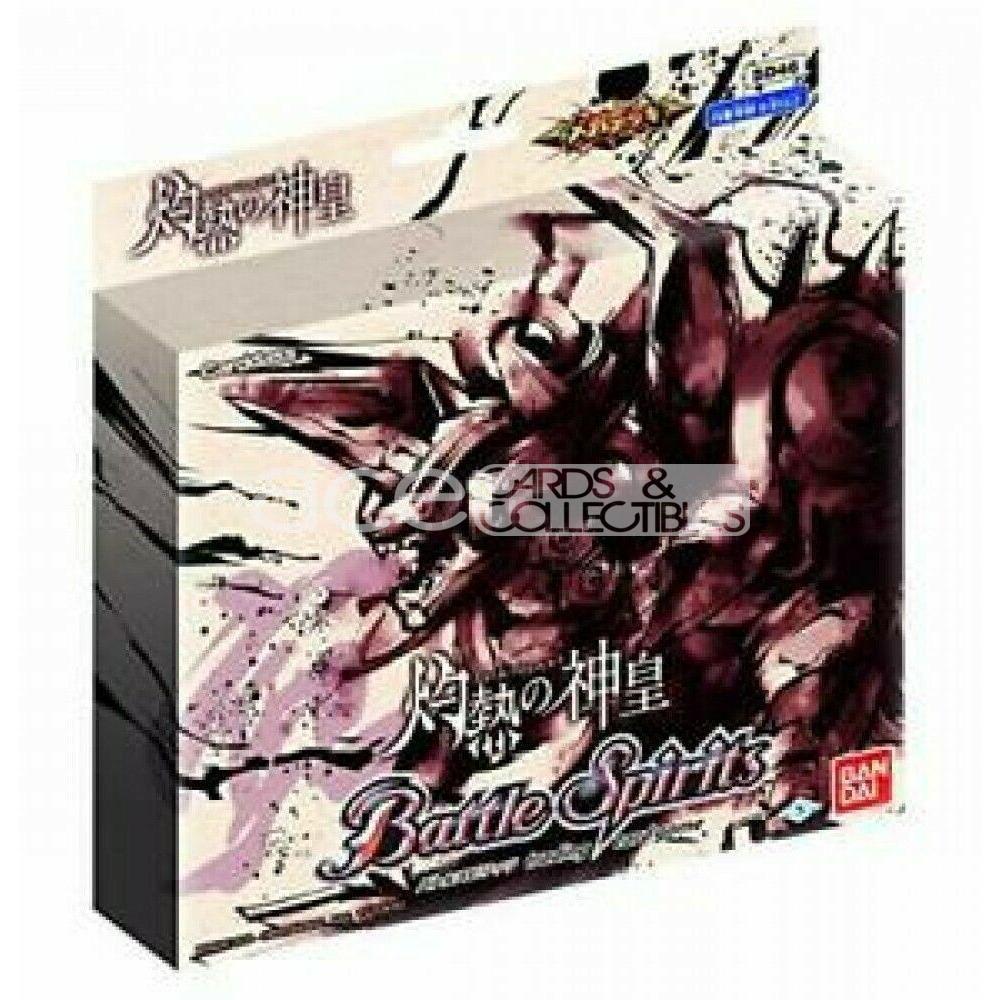 Battle Spirits Mega Deck: Sweltering God-King [BS-SD46]-Bandai-Ace Cards &amp; Collectibles